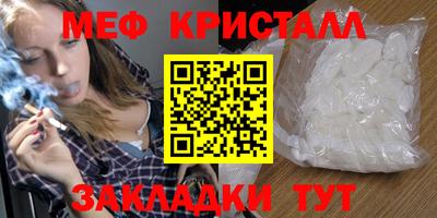 мдпв Заволжье