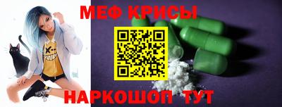 мдпв Заволжье