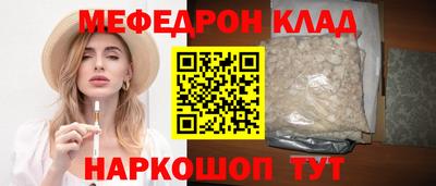 мдпв Заволжье