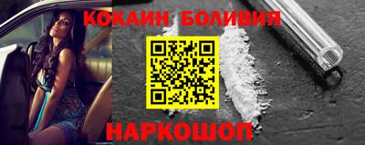 гидра Заводоуковск
