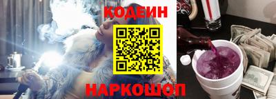 винт Жуковский