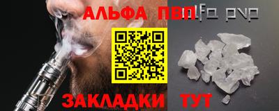 мдпв Заволжье