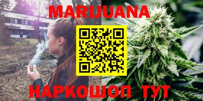 винт Жуковский
