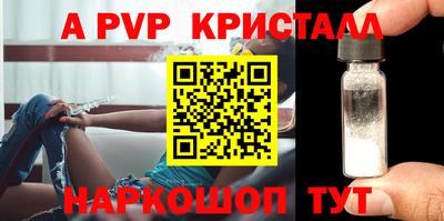 мдпв Заволжье