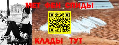 винт Жуковский