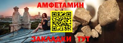 гидра Заводоуковск