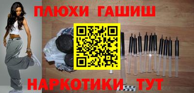 винт Жуковский