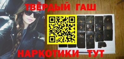 винт Жуковский