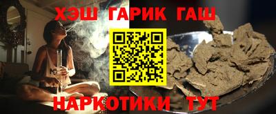 винт Жуковский