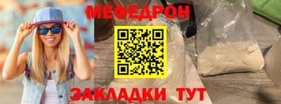 гидра Заводоуковск