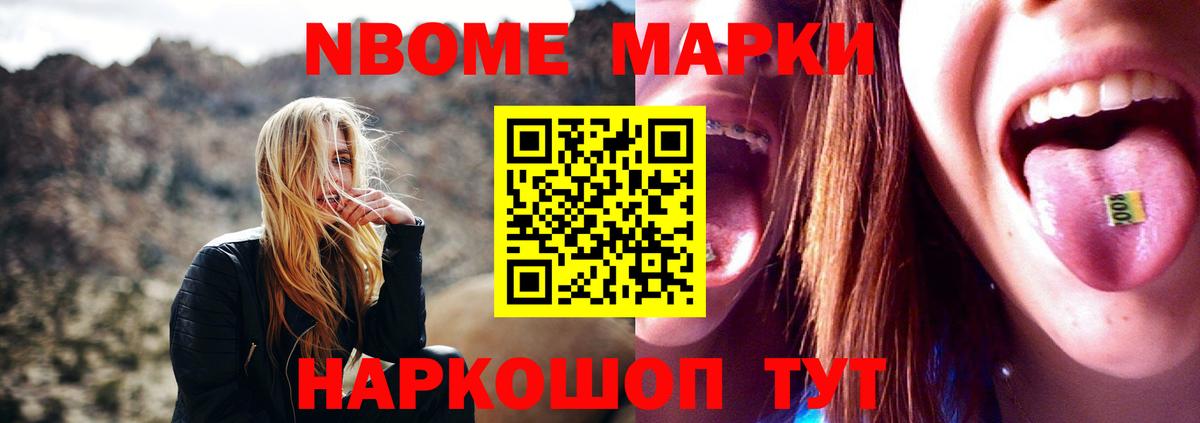 Лсд 25 экстази кислота  Вход с VPN  LSD-25 экстази ecstasy  Уссурийск 